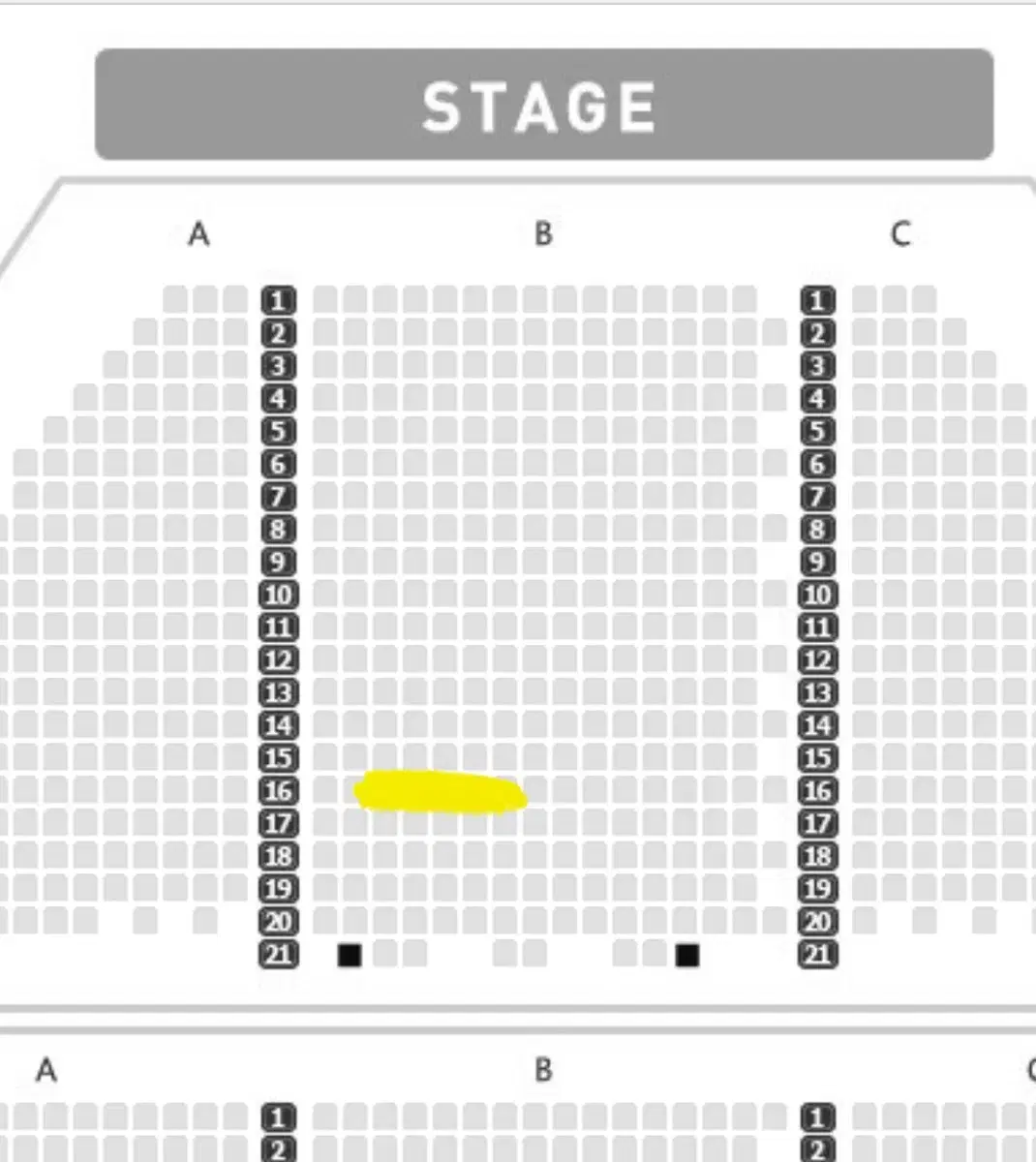 뮤지컬알라딘 1/28일 7시 박강현 이성경 VIP 2연석