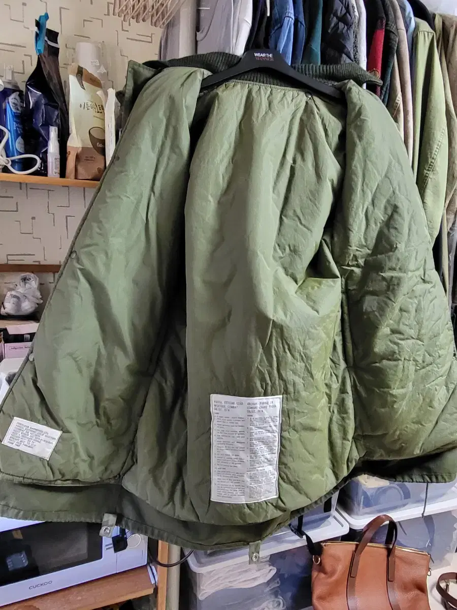 Canadian Forces Extreme Parka 80s product