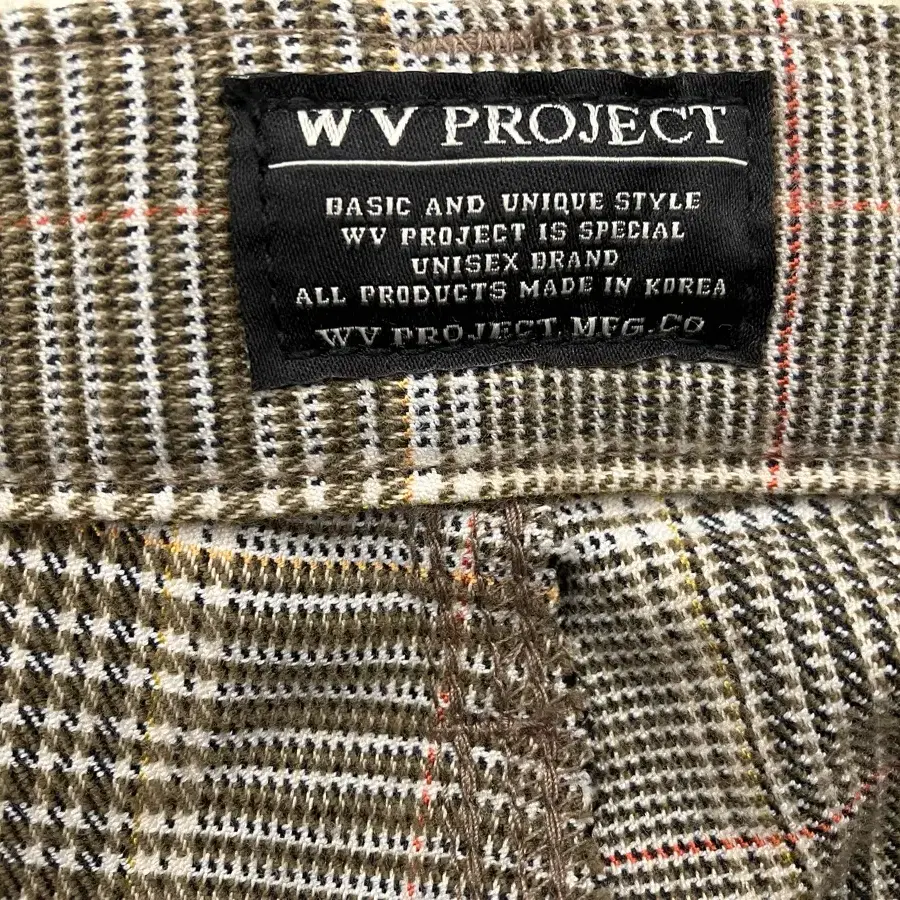 2 (택O) WV PROJECT 바지 XXL