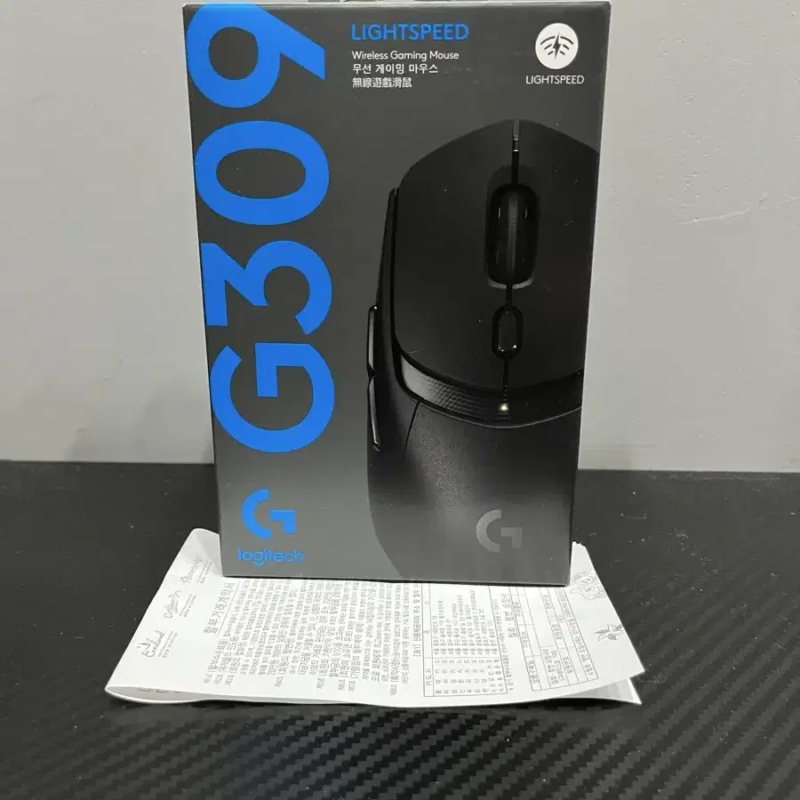 로지텍 G309 미개봉 (영수증 있음!)