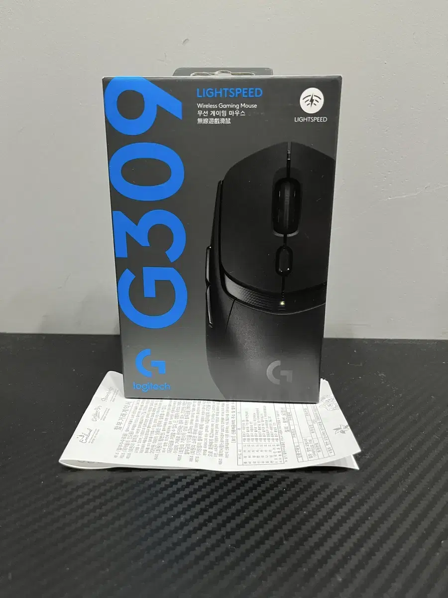 로지텍 G309 미개봉 (영수증 있음!)