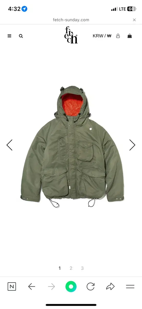 페치 FETCH SHAKER PARKA GREEN XL 카키