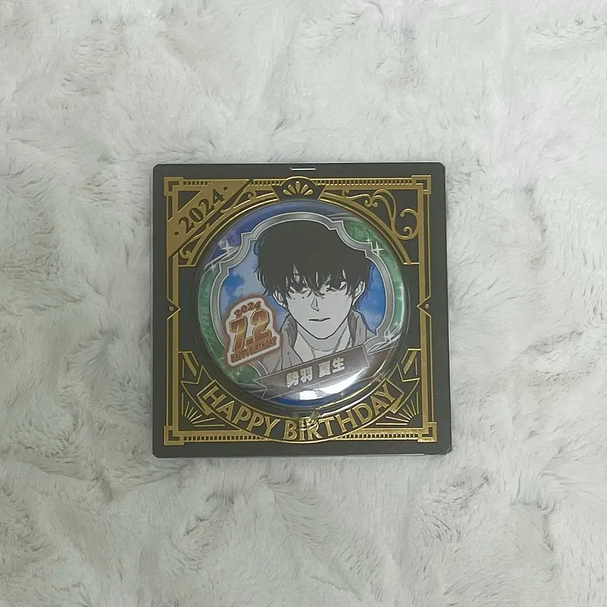 Sakamoto Days Natsuki Canbadge birthday 2024