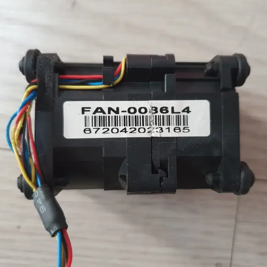 슈퍼마이크로 1U 40mm 케이스 쿨러 - FAN-0086L4 팬