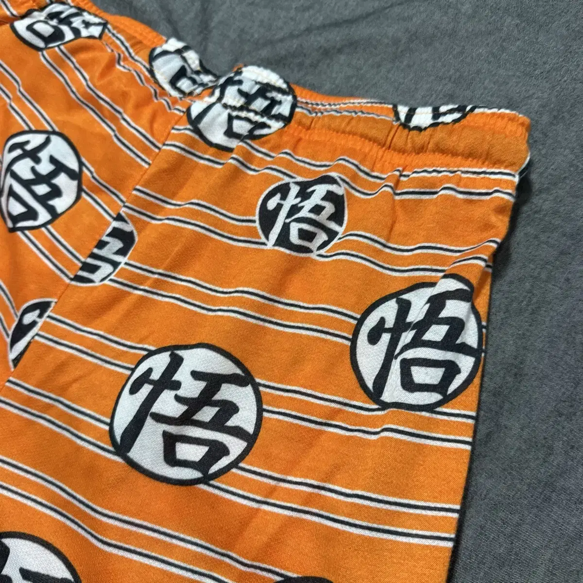 Dragonball Z Pajama Pants Sz M