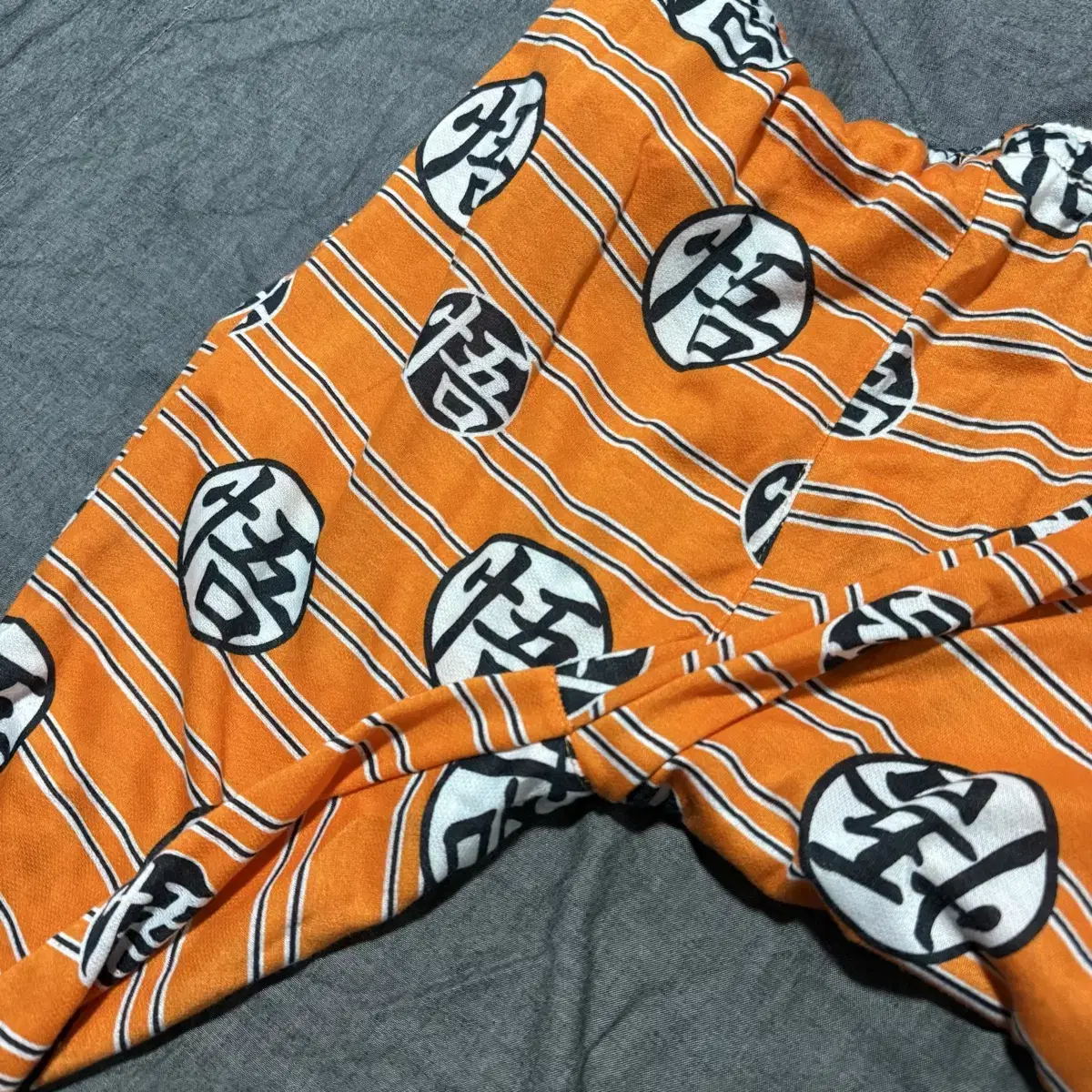 Dragonball Z Pajama Pants Sz M