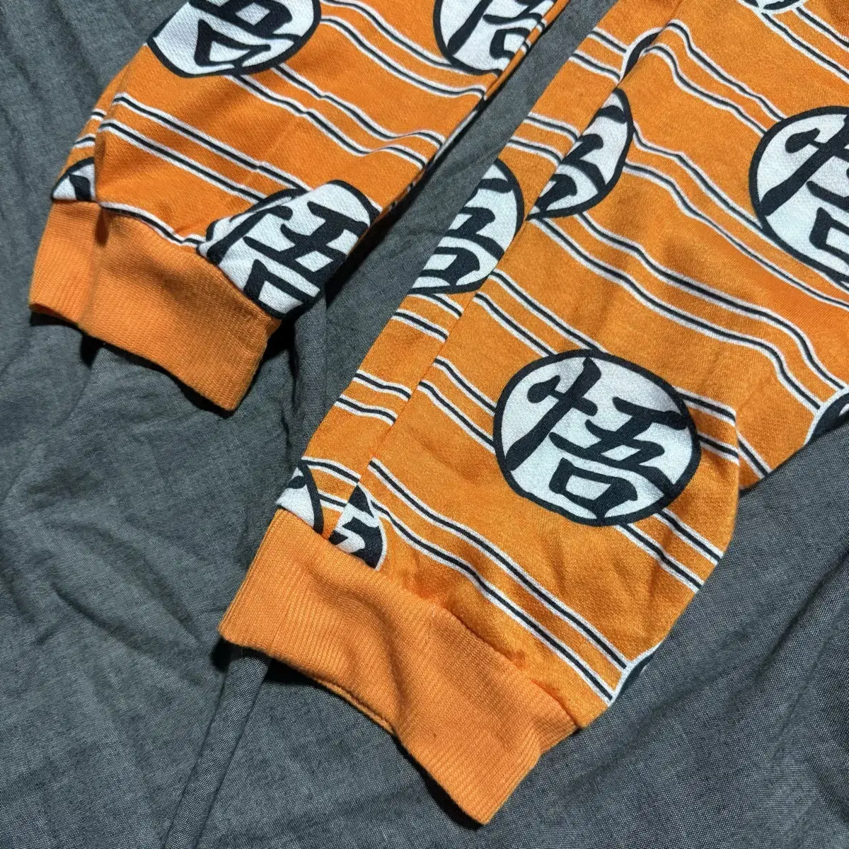 Dragonball Z Pajama Pants Sz M