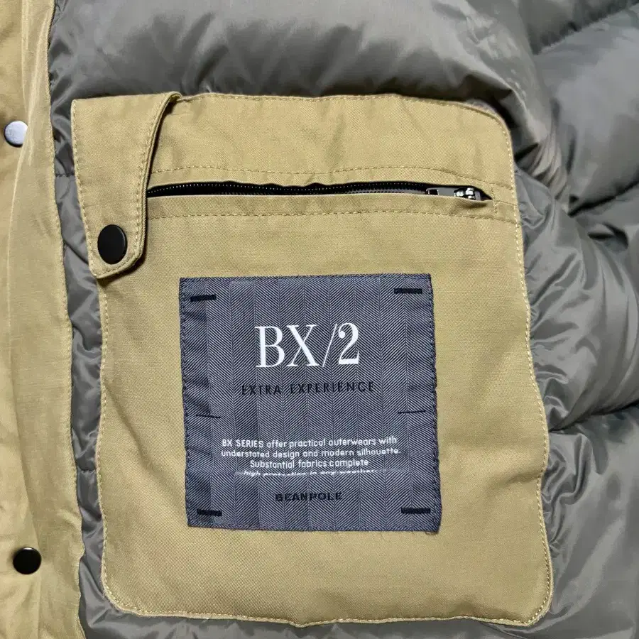 빈폴 멘 bx-2 베이지 패딩 다운점퍼 100사이즈