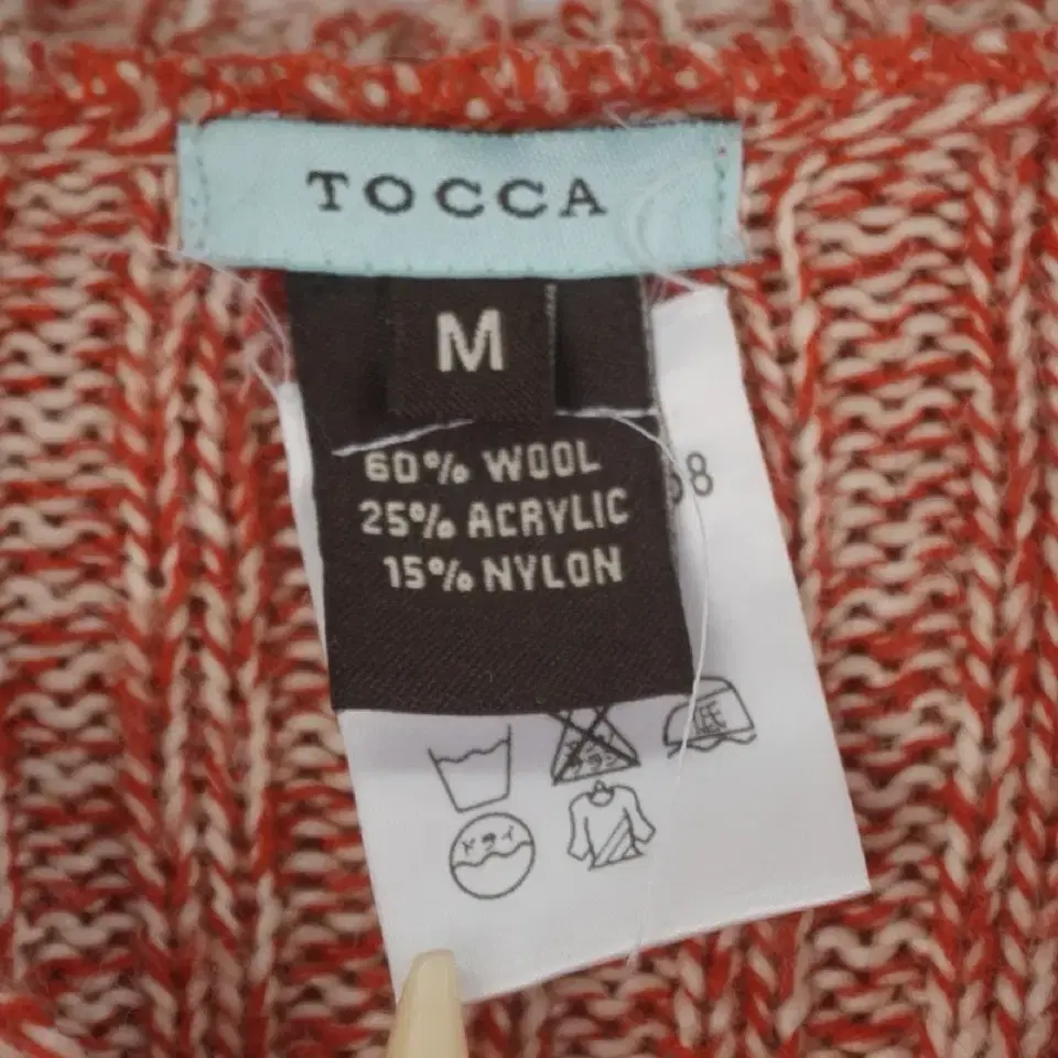 TOCCA long cardigan