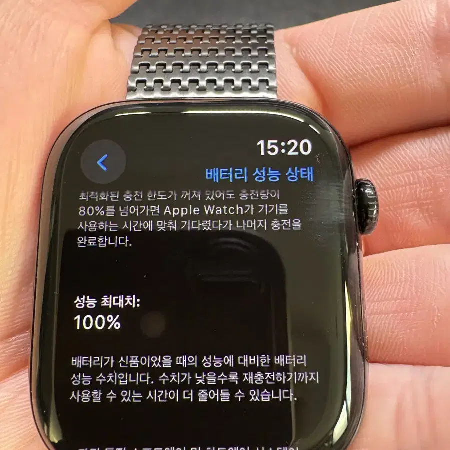 애플워치 10 46mm gps 제트 블랙