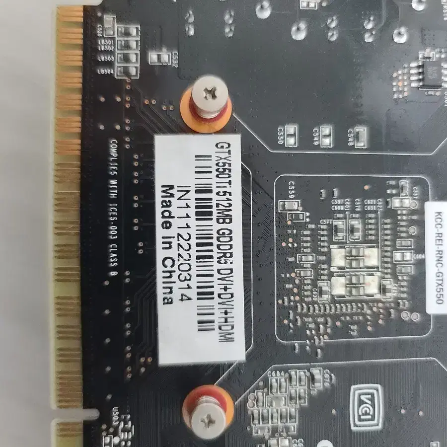 (무료배송) 그래픽카드 VGA카드  gtx550ti