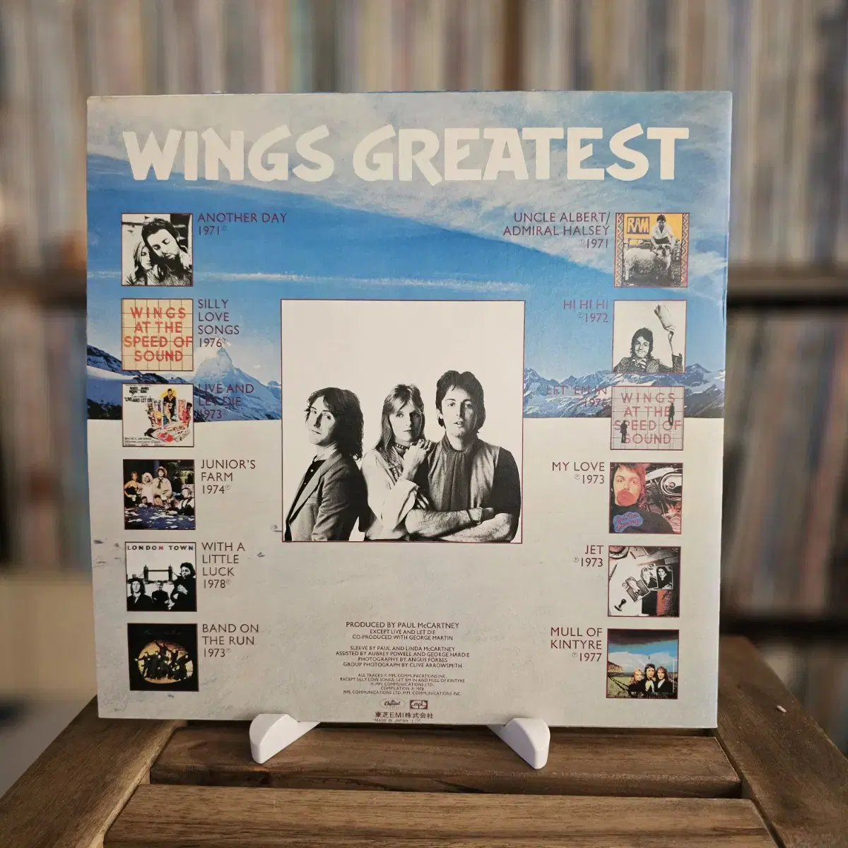 Paul McCartney & Wings - Greatest LP