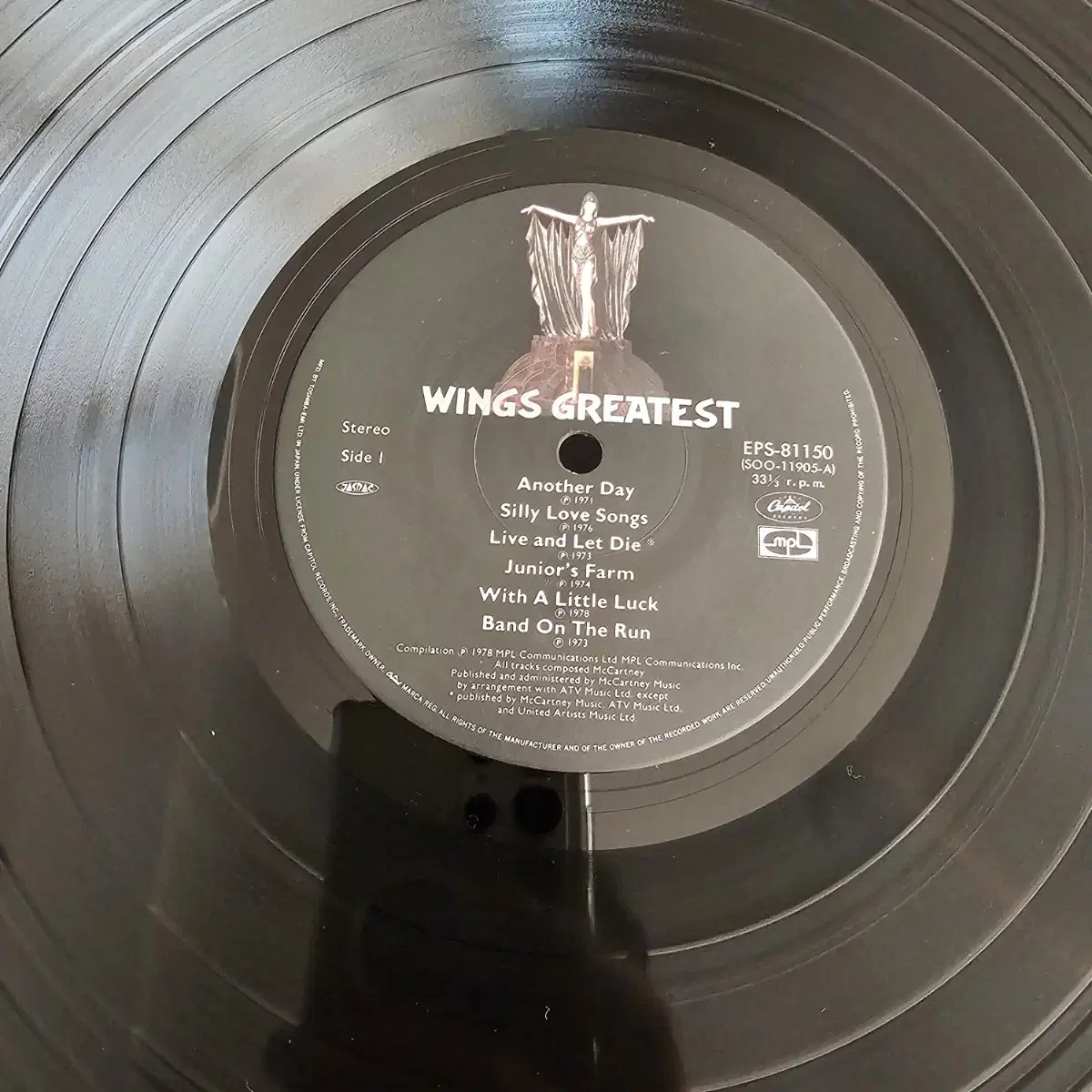 Paul McCartney & Wings - Greatest LP