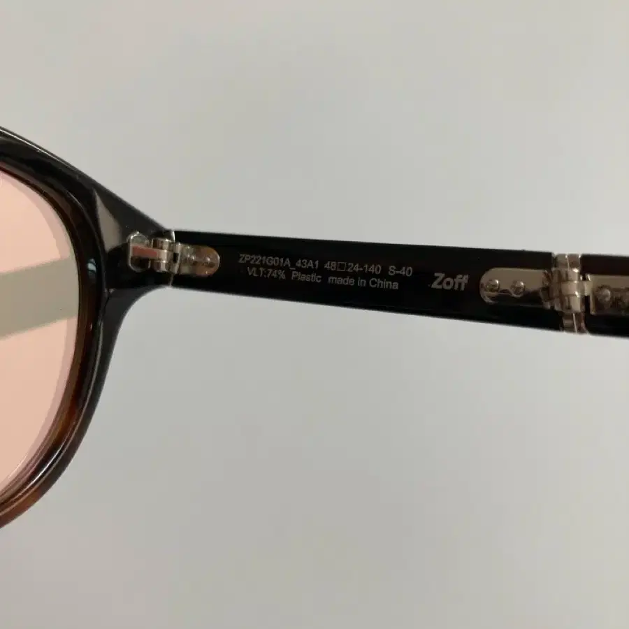 United Arrowe X zoff Folding Eyewear