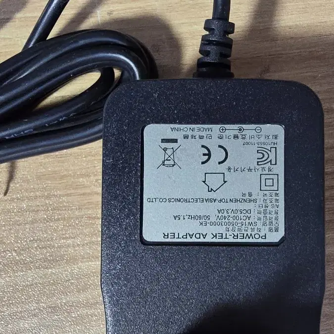 파워텍 아답터 5V 3A 5.5/2.1mm (15개 일괄)