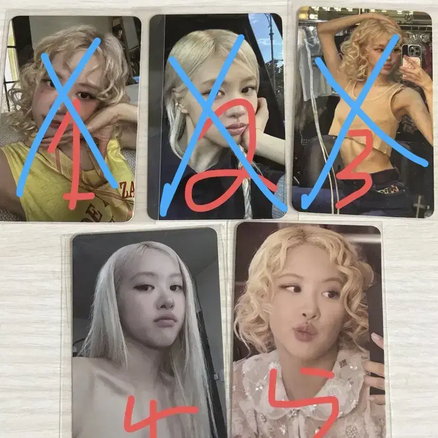 로제 포카 양도 최저가