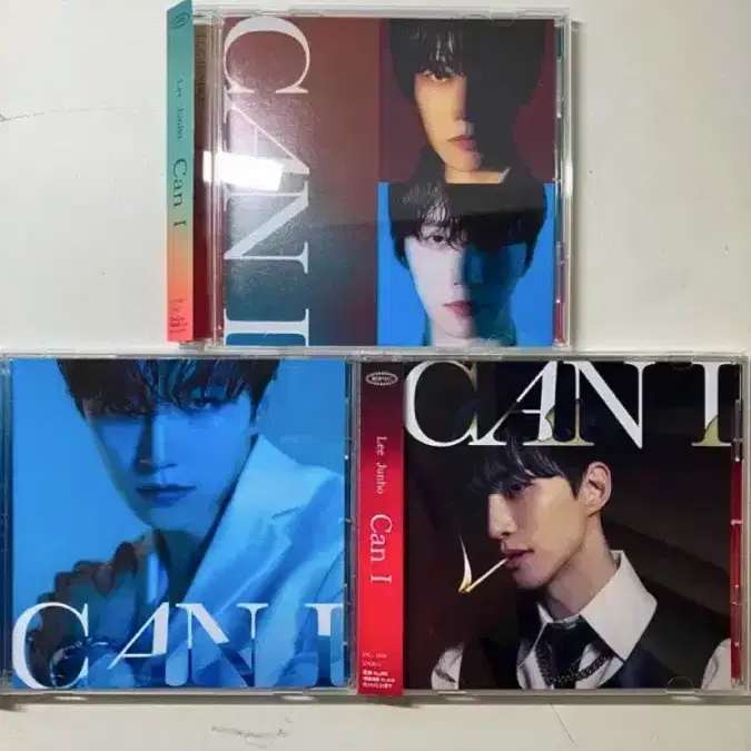 이준호 CAN I 앨범 CD