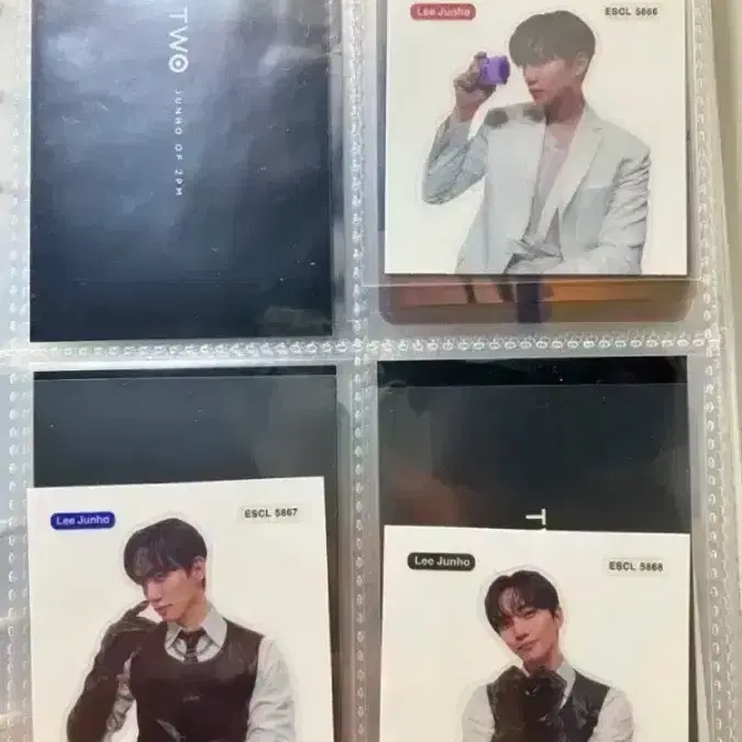 이준호 CAN I 앨범 CD