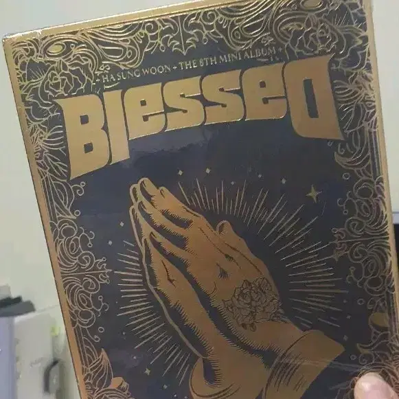 하성운 8집 Blessed 앨범 (미개봉)