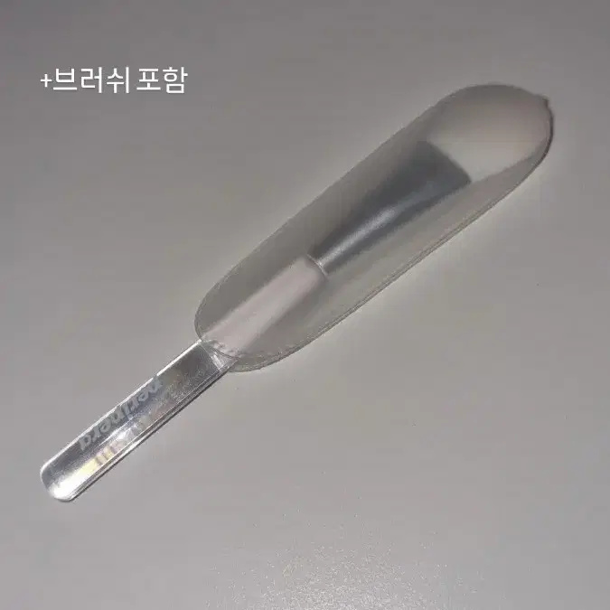 페리페라 하라 팔아요