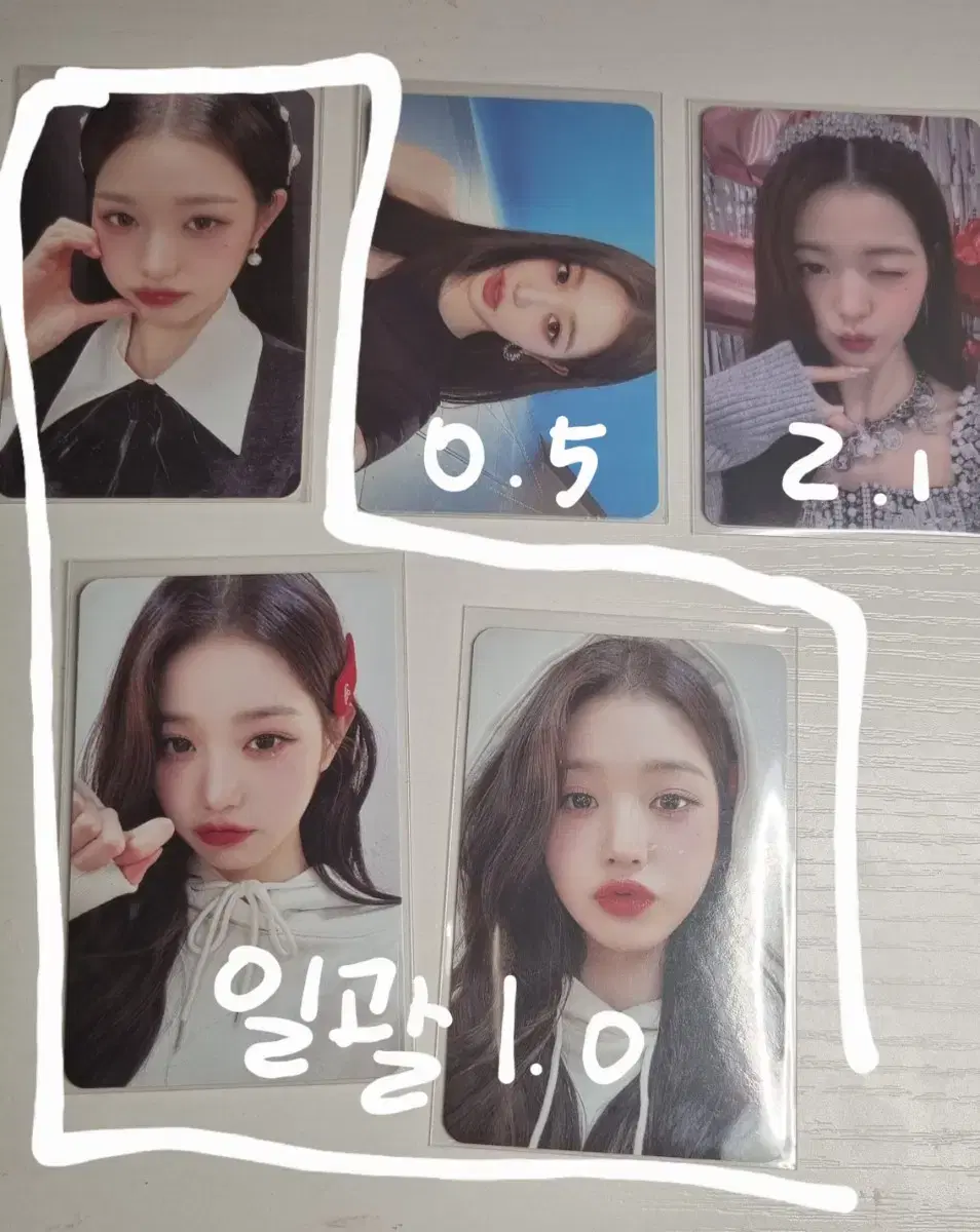 ive jang wonyoung photocard ld WTS cheap