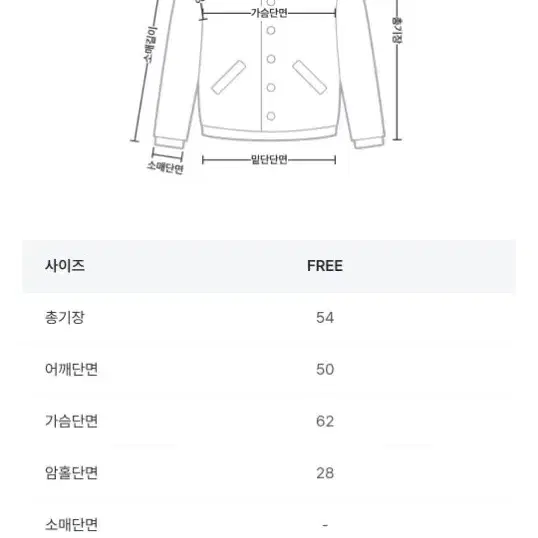 니어웨어 언유즈얼리 클라우드 패딩 블랙