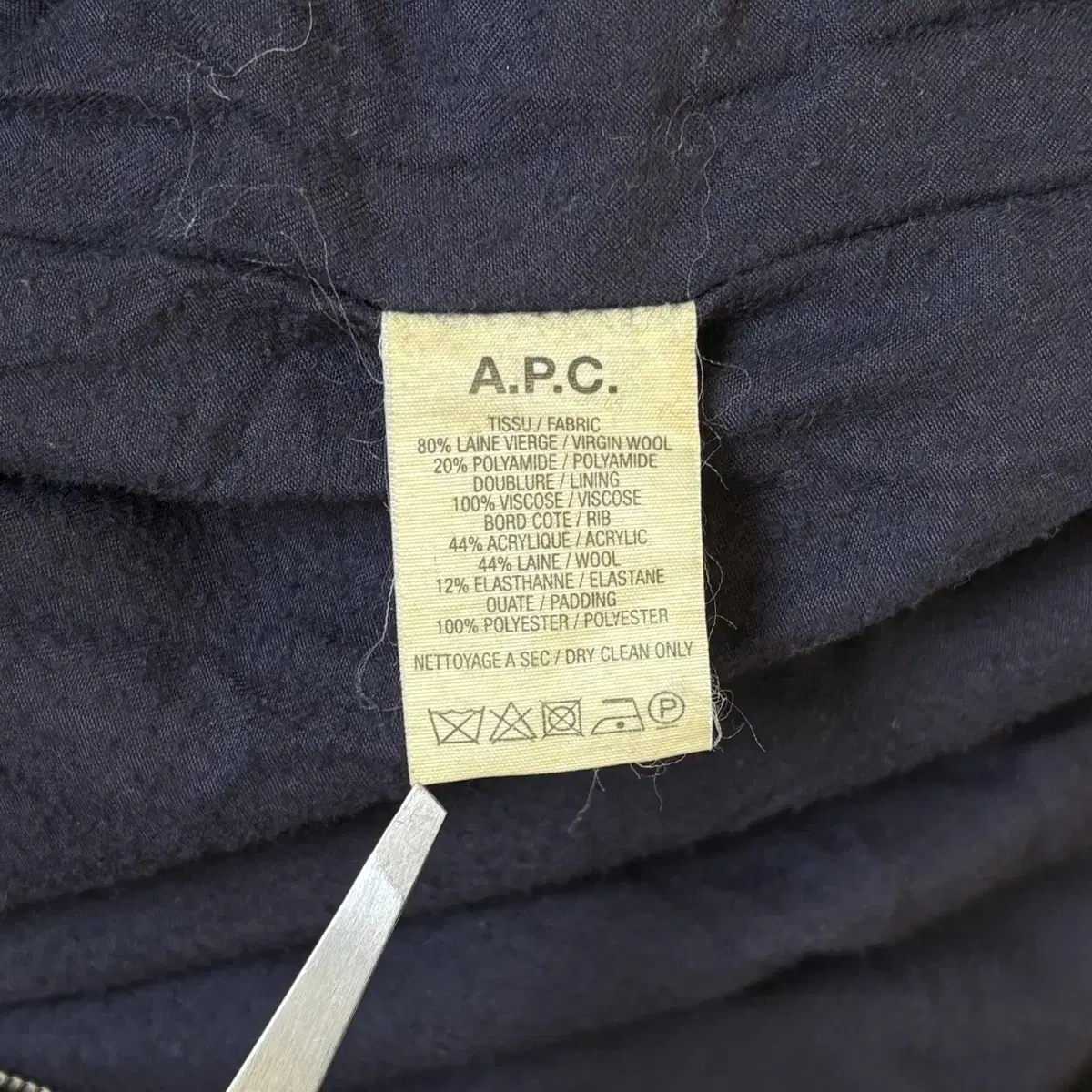 A.P.C 아페쎄 모직 코트자켓