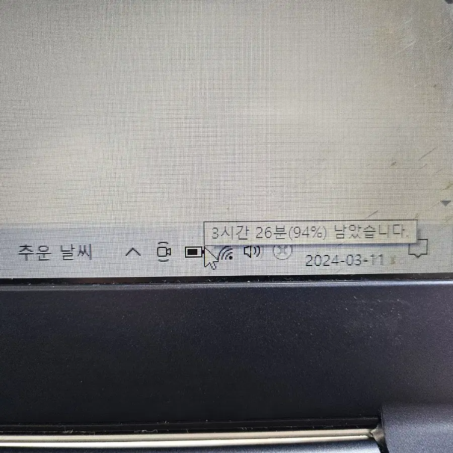 삼성 아티브북 14" 배터리신품