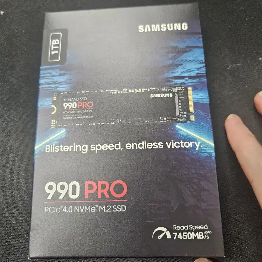 ssd 990pro 미개봉