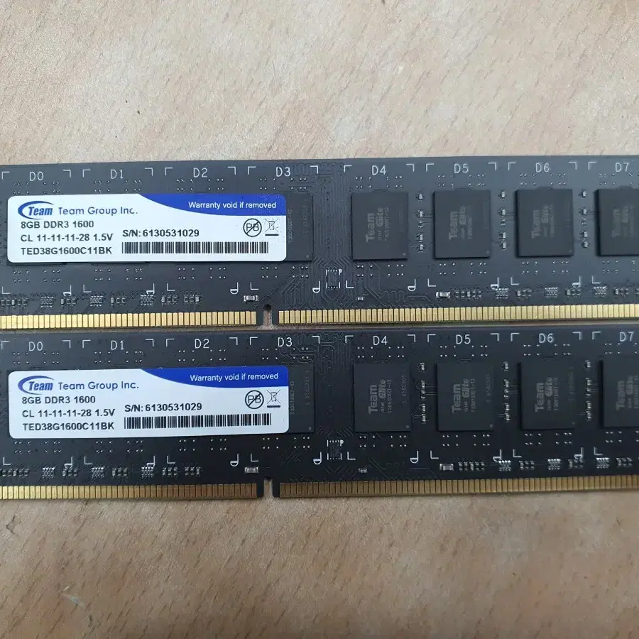 데스크탑용 팀그룹 DDR3 1600 8G 2개 총16기가