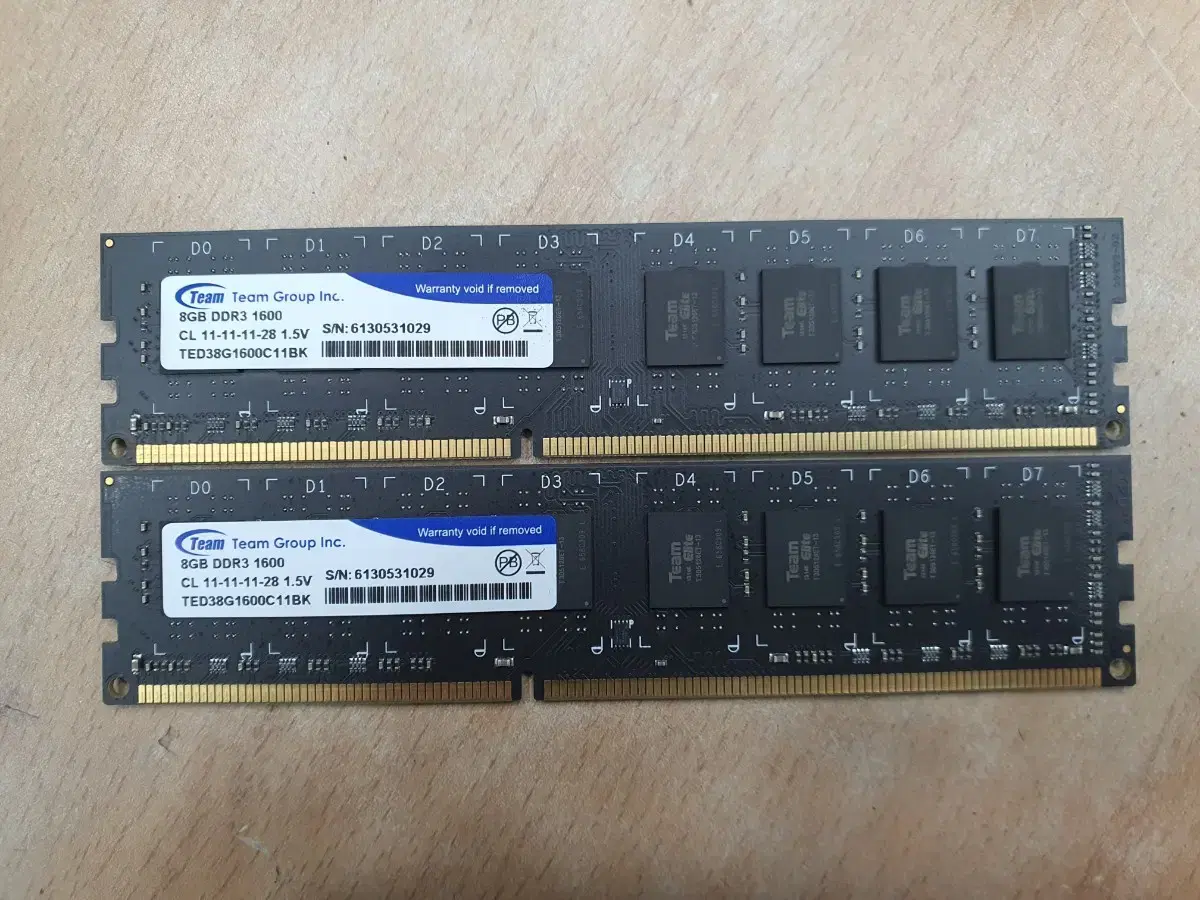 데스크탑용 팀그룹 DDR3 1600 8G 2개 총16기가