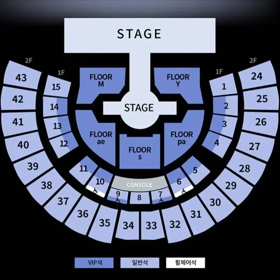 에스파 콘서트 댈티