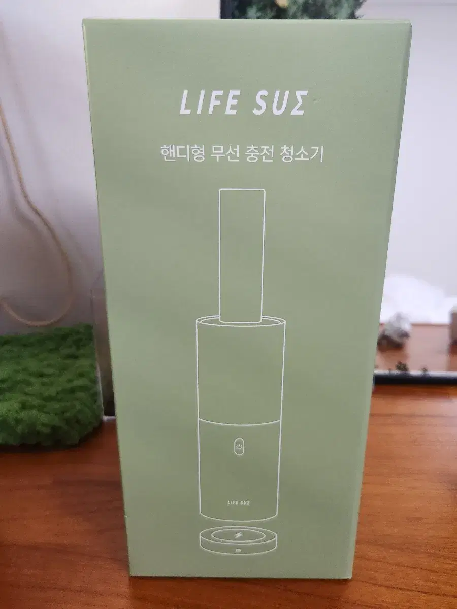 라이프썸 lifesum 핸디형 무선 충전 청소기 새제품