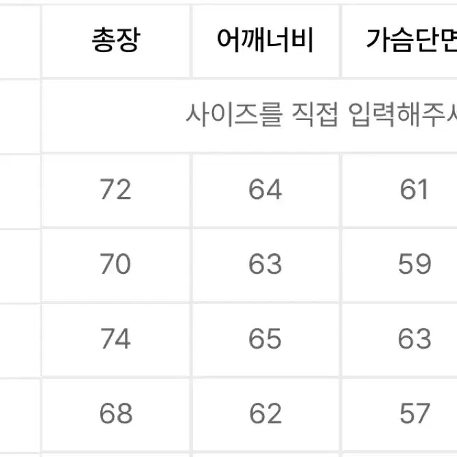 마크곤잘레스 사인 로고 후디 블랙 XL