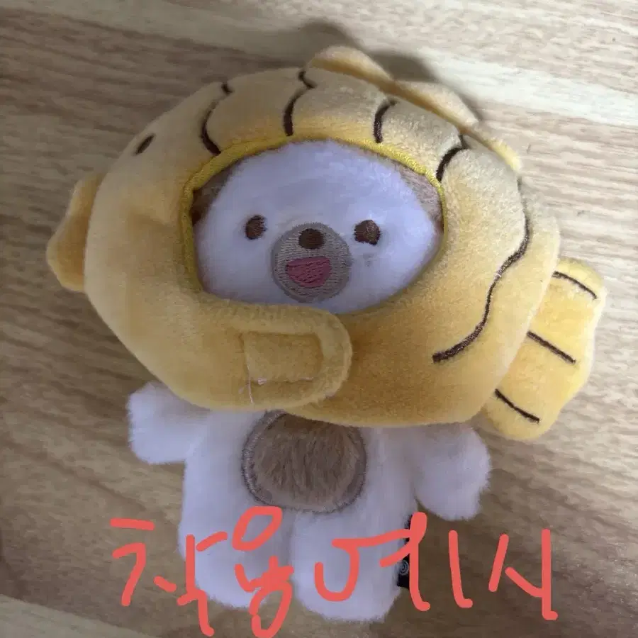 10cm 붕어빵 인형 옷 판매해요!