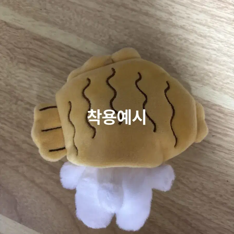 10cm 붕어빵 인형 옷 판매해요!