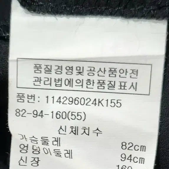 보브 VOV 쉬폰 가오리핏 7부블라우스/