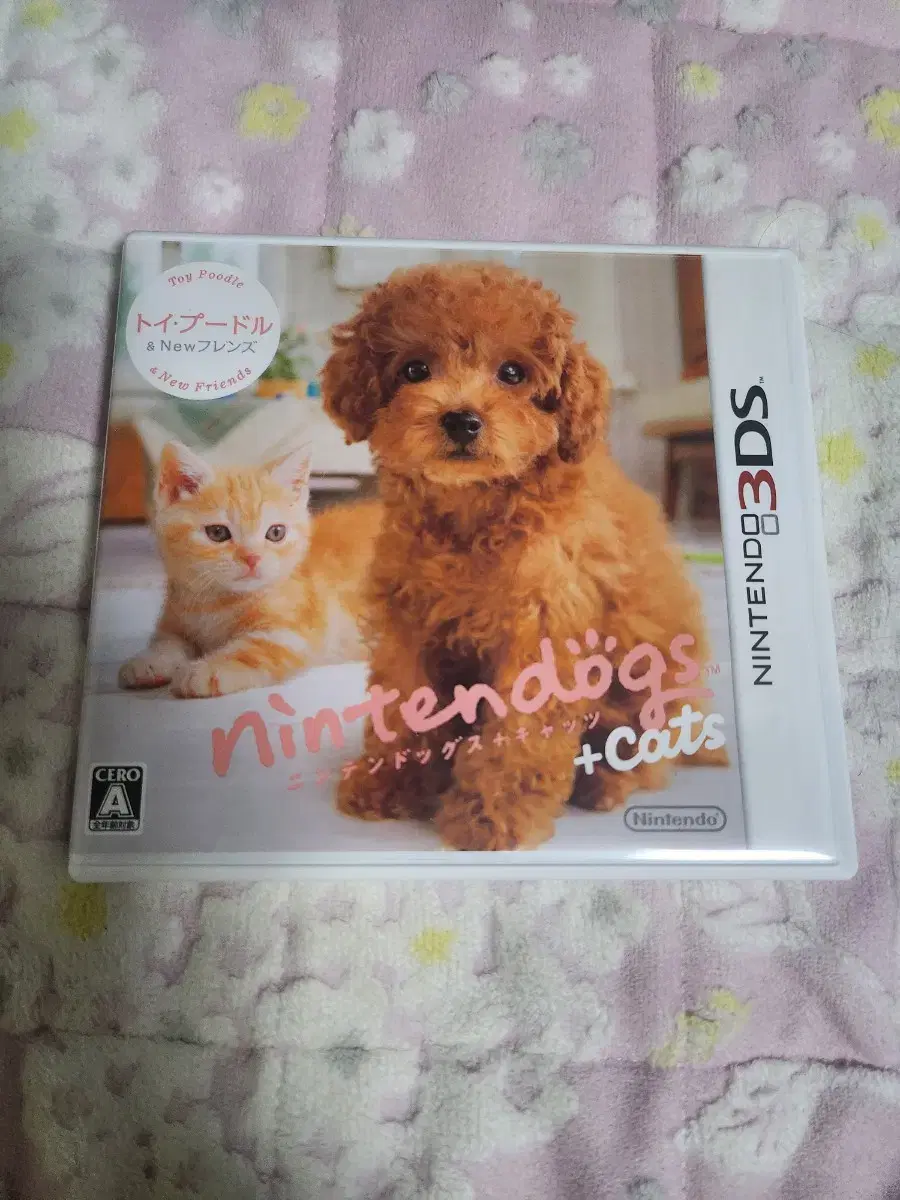 [ Sell ! ] Nintendogs 3DS Poodle Japanese Edition