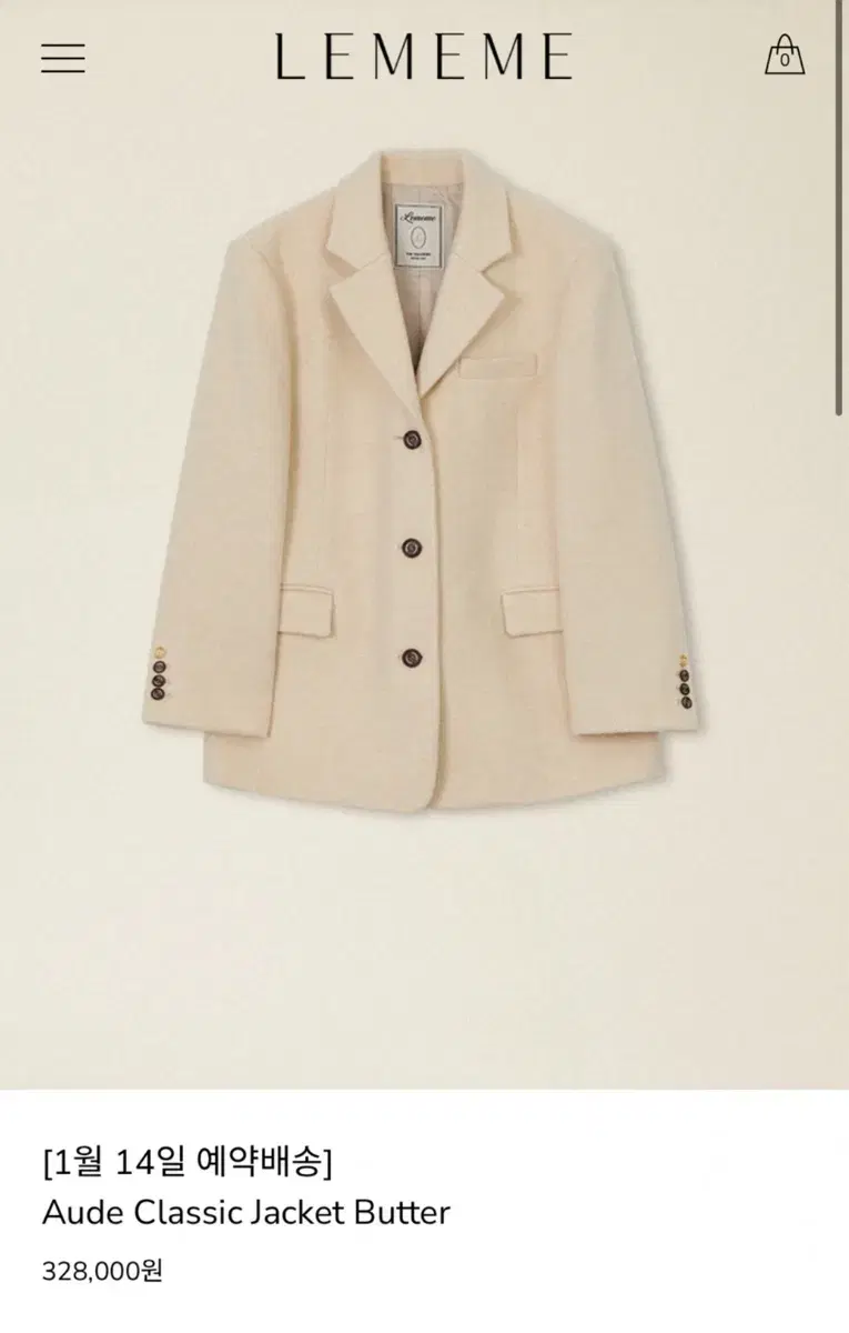 LEMEME Ode Classic Jacket Butter