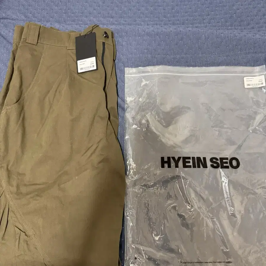 혜인서hyeinseo cargo pants 3size