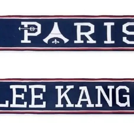 오버더피치 PSG 이강인 머플러