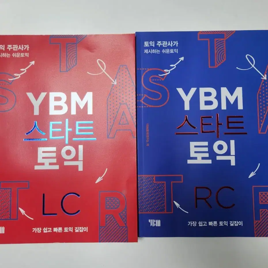 YBM 스타토익 LC RC 세트 (토익교재 새책)