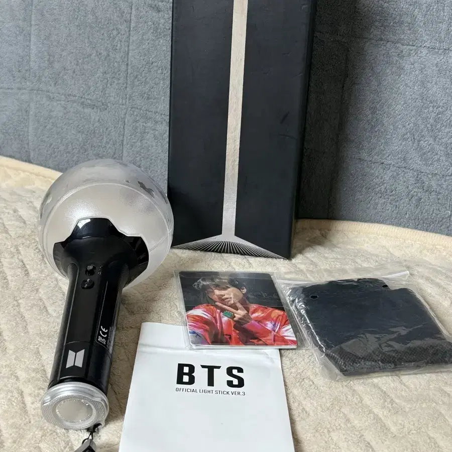 BTS 아미밤 ver3