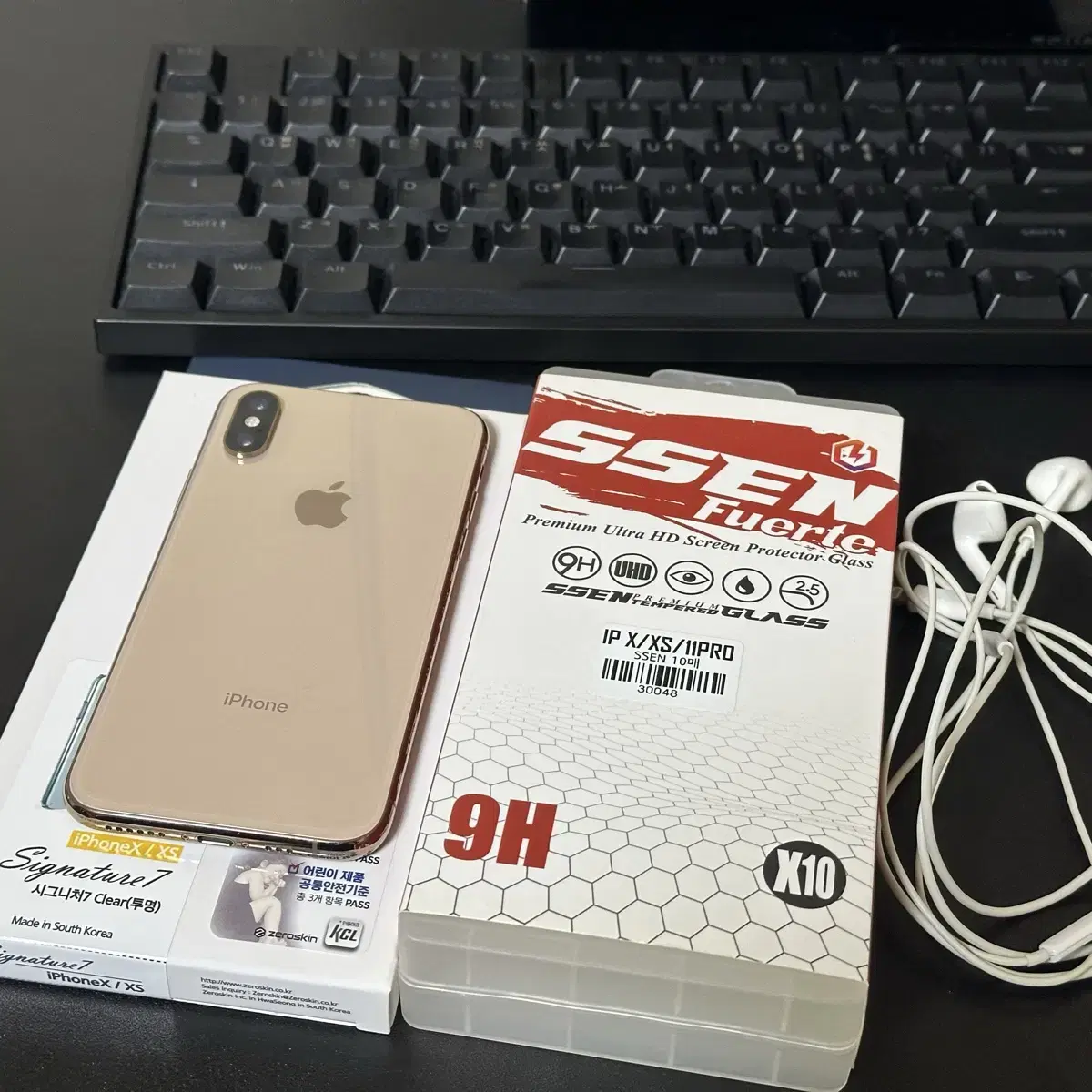 아이폰 XS 64GB 골드 중고