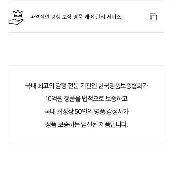 (구하기 힘든 제품_실제 제품 사진) 루이비통 마히나 토트백