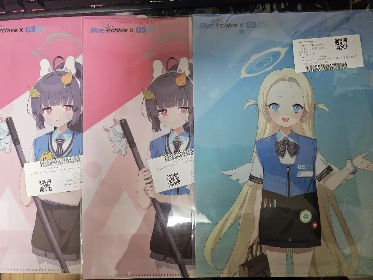 Bloo Archive Gs Collaboration Clear File for Sale.