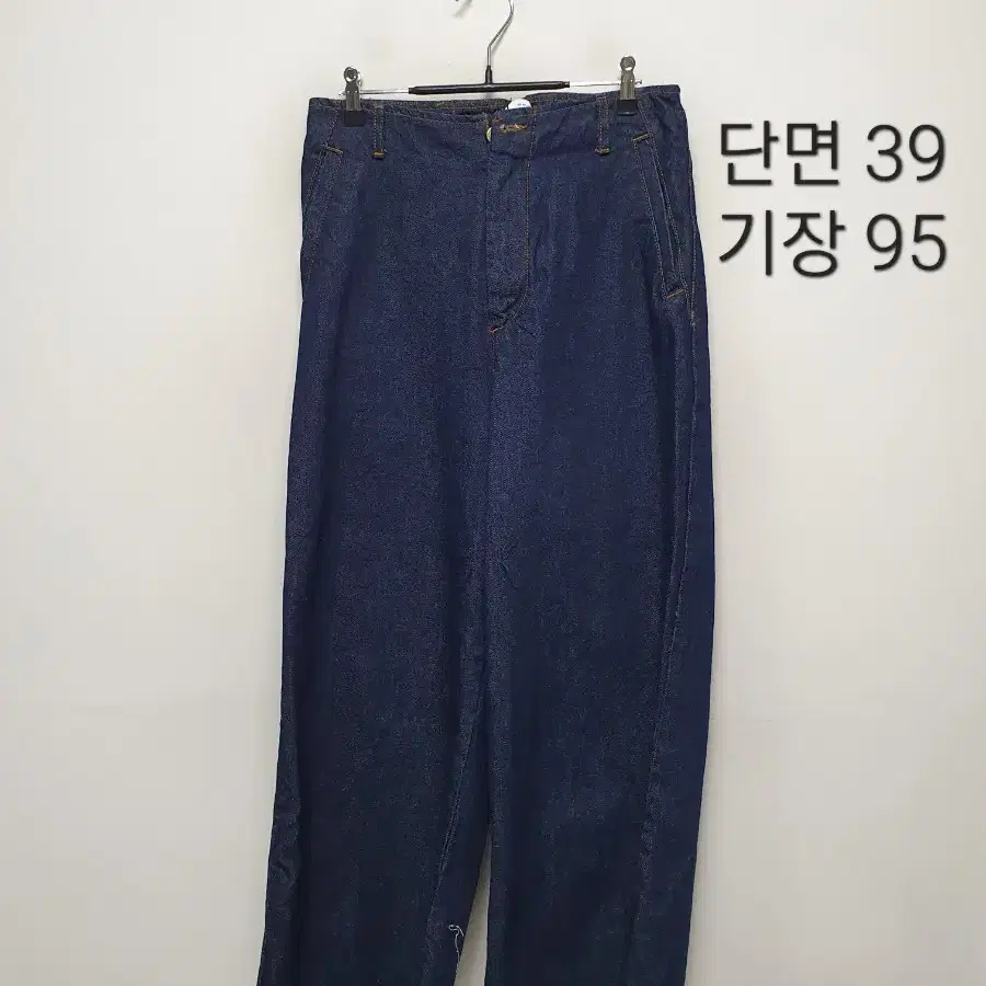 자라 청바지