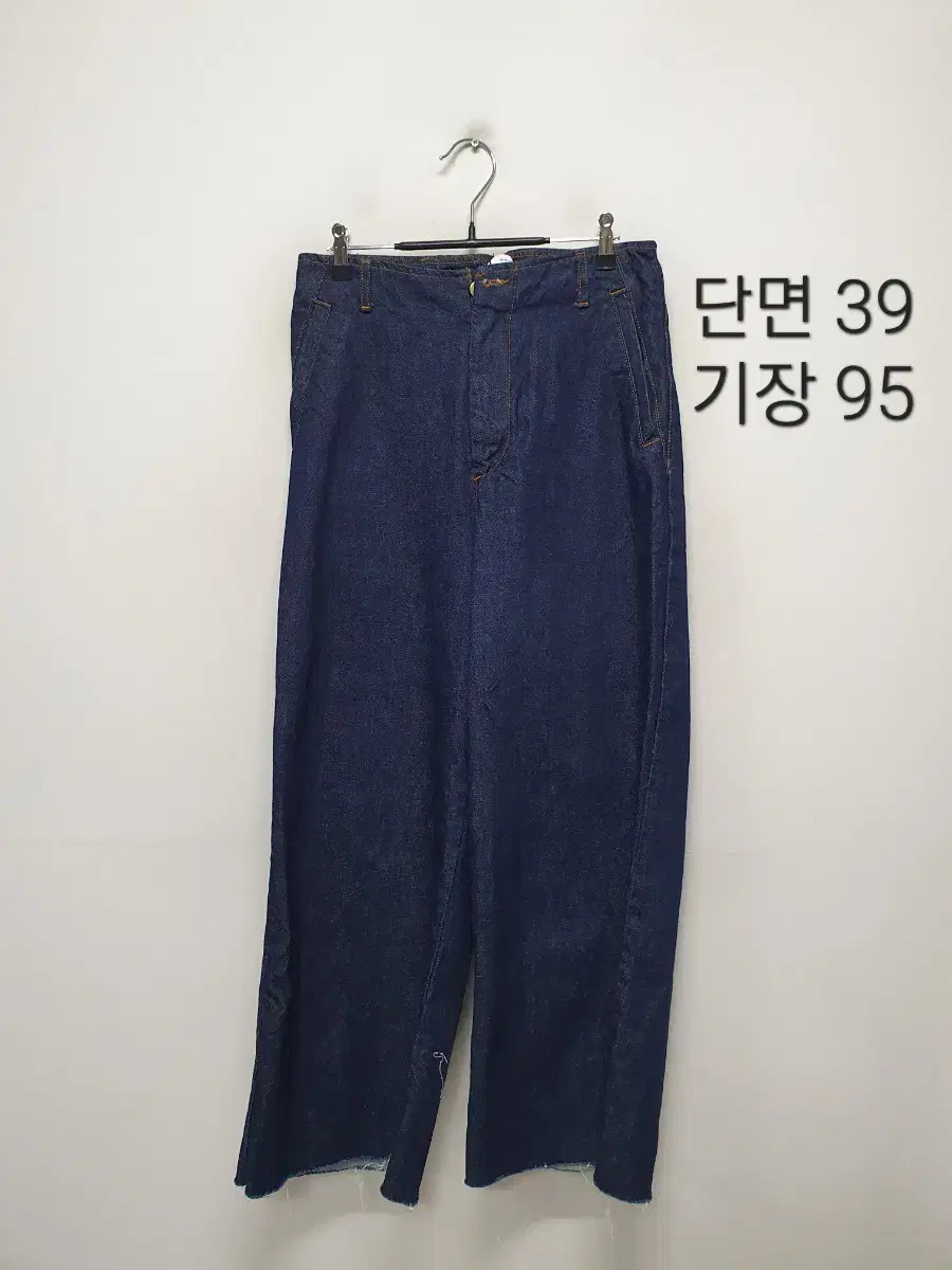 자라 청바지