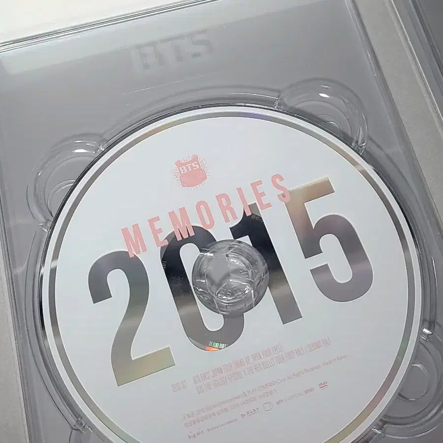 방탄소년단 bts 2015 메모리즈