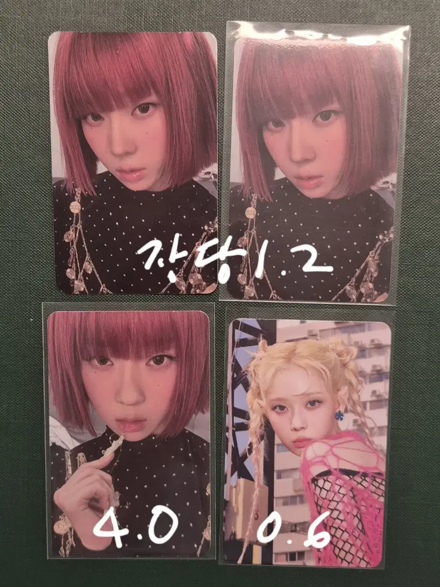 Winter Armageddon, Whiplash Photocard